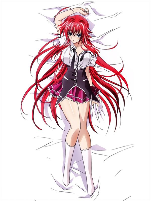 Gremor rias Rias Gremory's