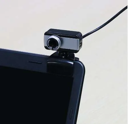 webcam kebidu