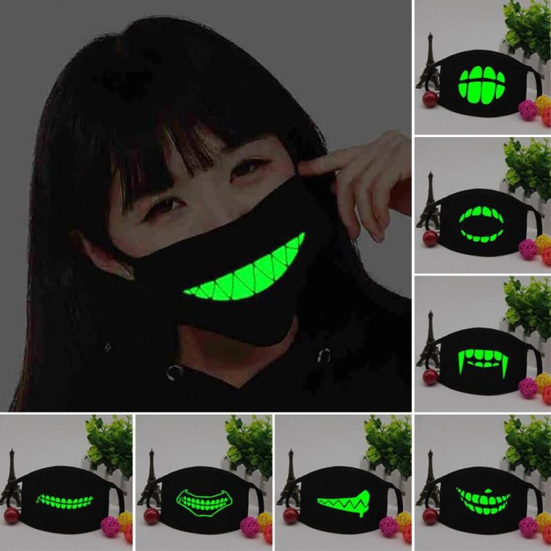 cool dust mask