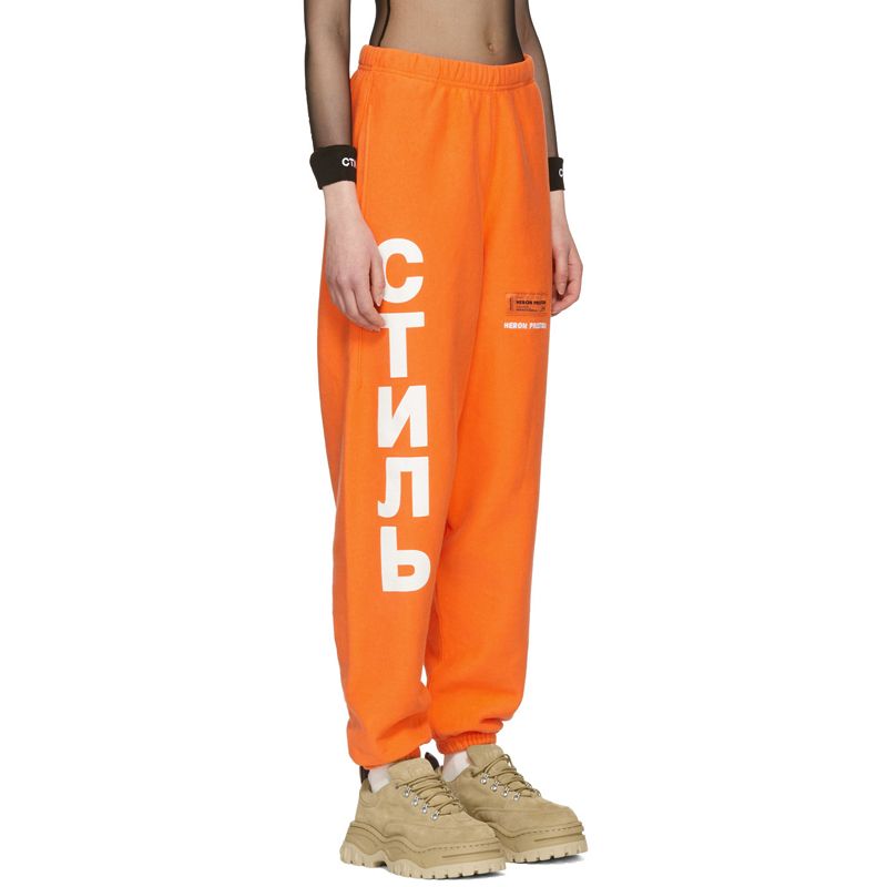 heron preston sweatpants