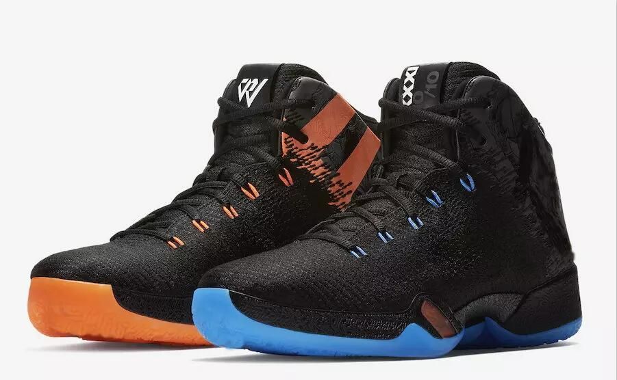 russell westbrook basketball shoes