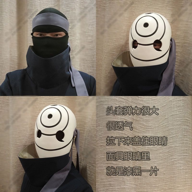 Anime Akatsuki Ninja Tobi Obito Madara Uchiha Obito Full Set Cosplay Costume Men