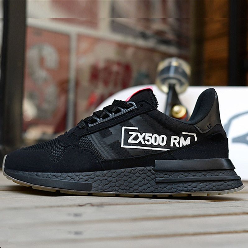 zx500 rm boost