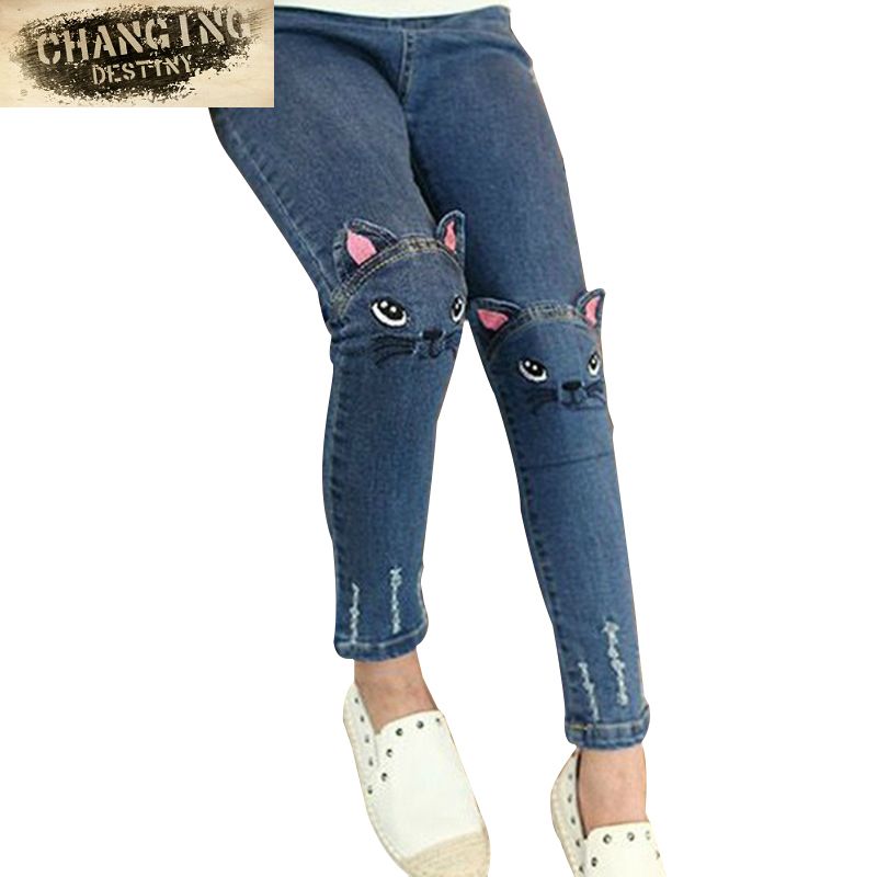 jeans for 8 years girl