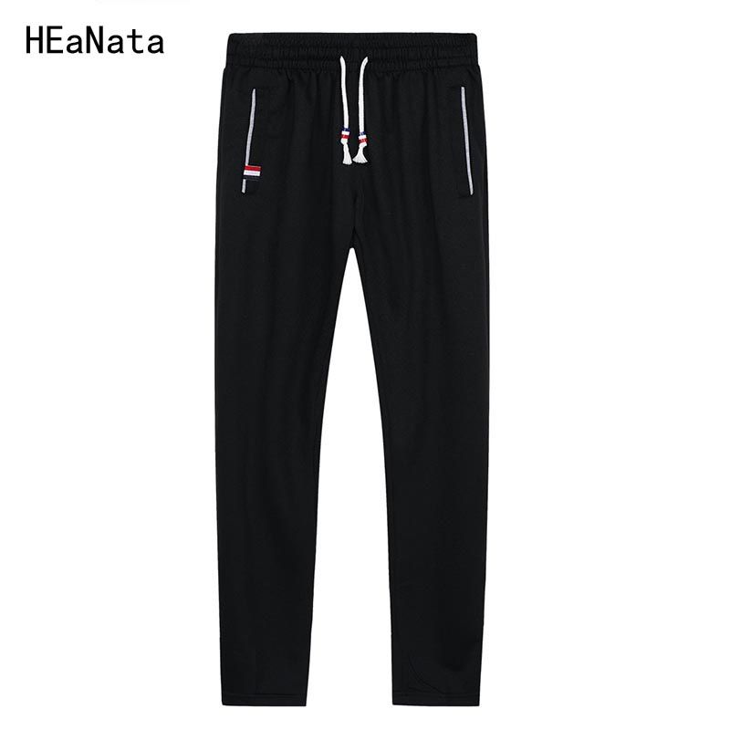 5xl mens track pants