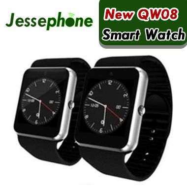 qw08 plus