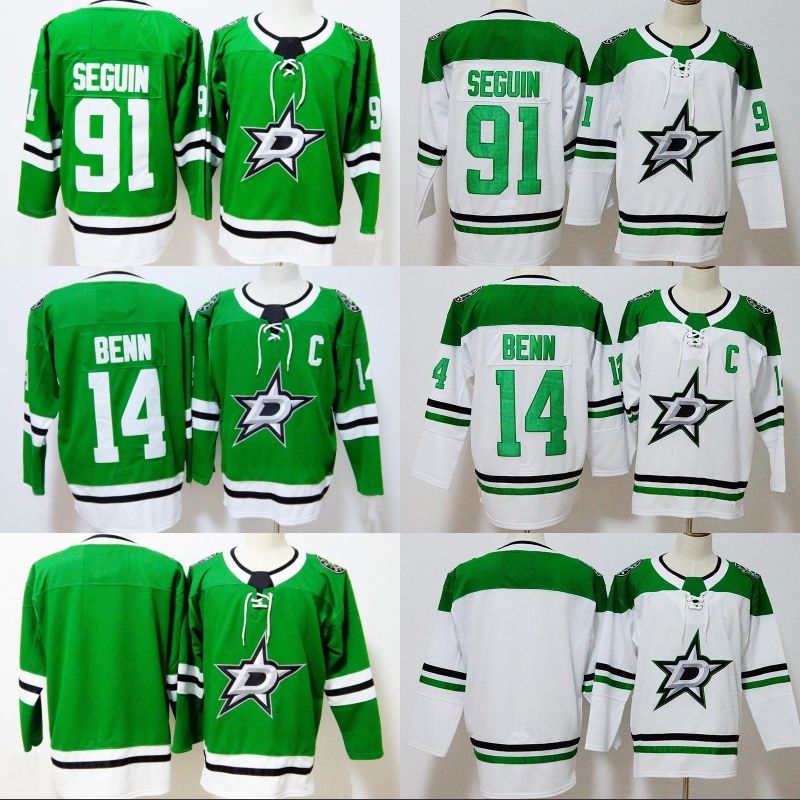 all dallas stars jerseys