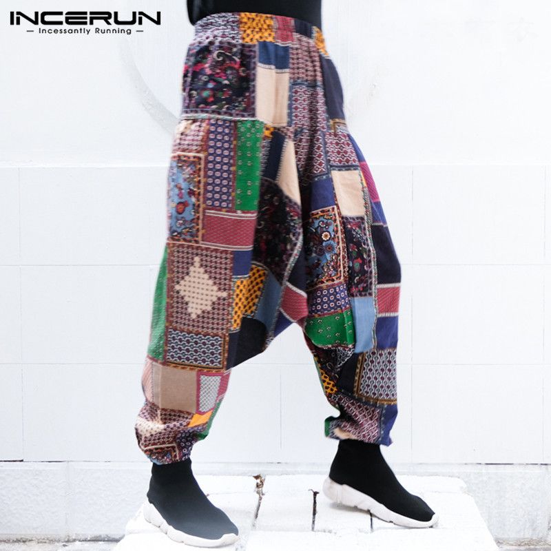 dance trousers baggy