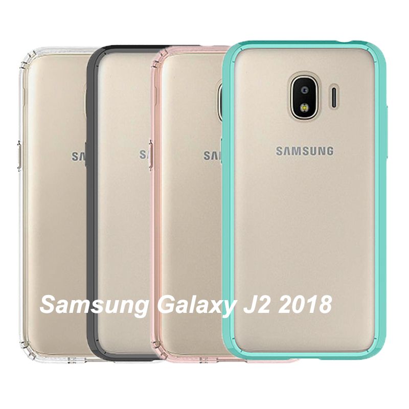 coque samsung galaxy j2 2018