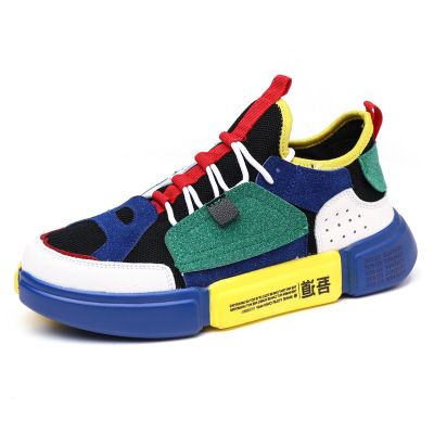 colorful tennis shoes