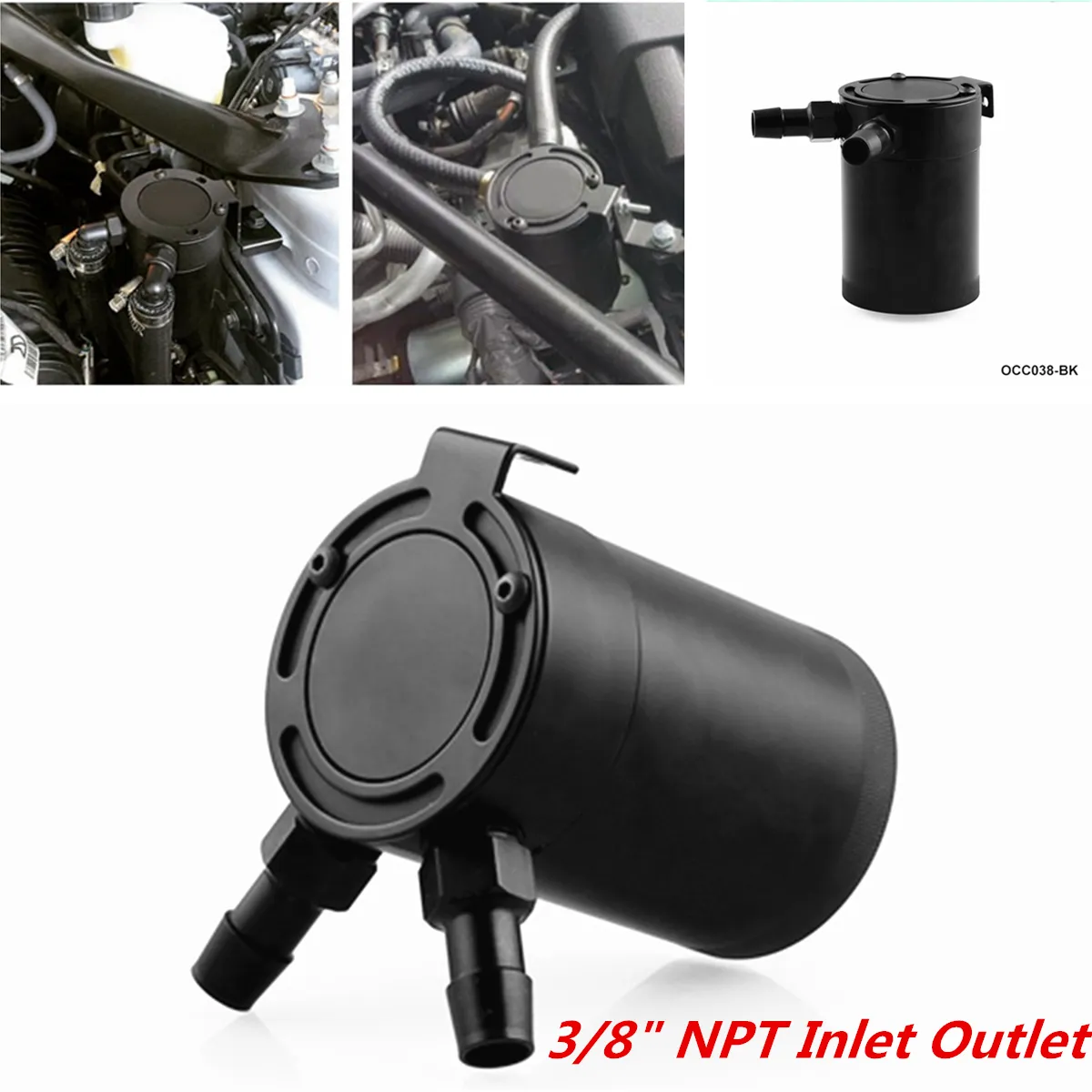 Universal Baffled 2-Port Oil Catch Can/Tank/Air-Oil Separator Black