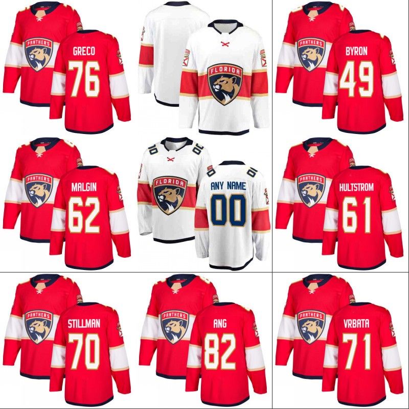 Radim vrbata jersey Clearance