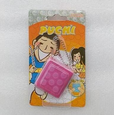 mugen puchi puchi air