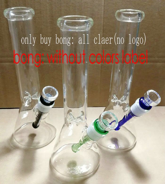 only buy bong: all claer(no logo)