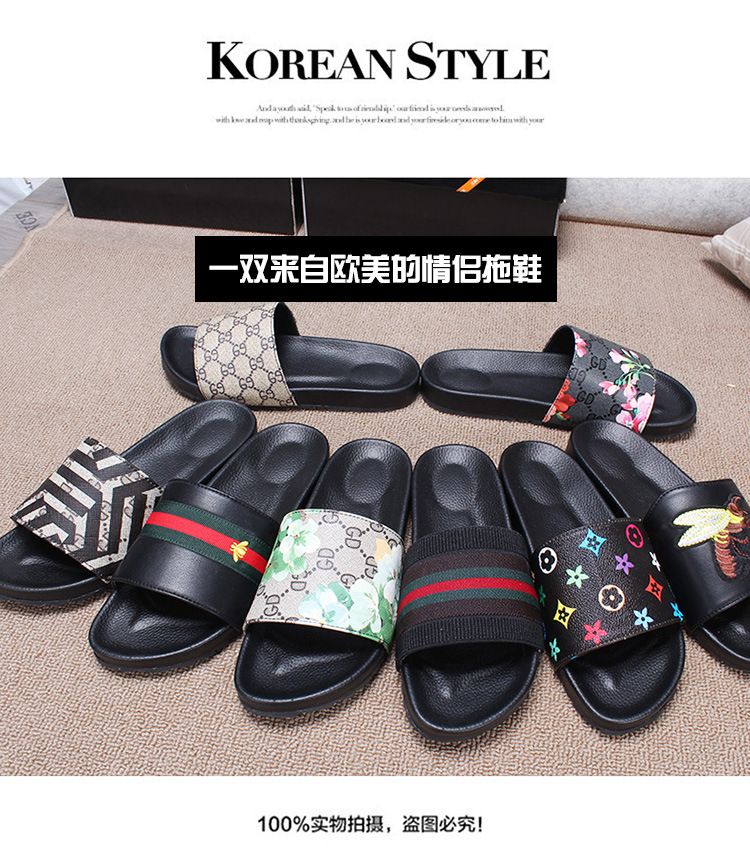 mens summer house shoes