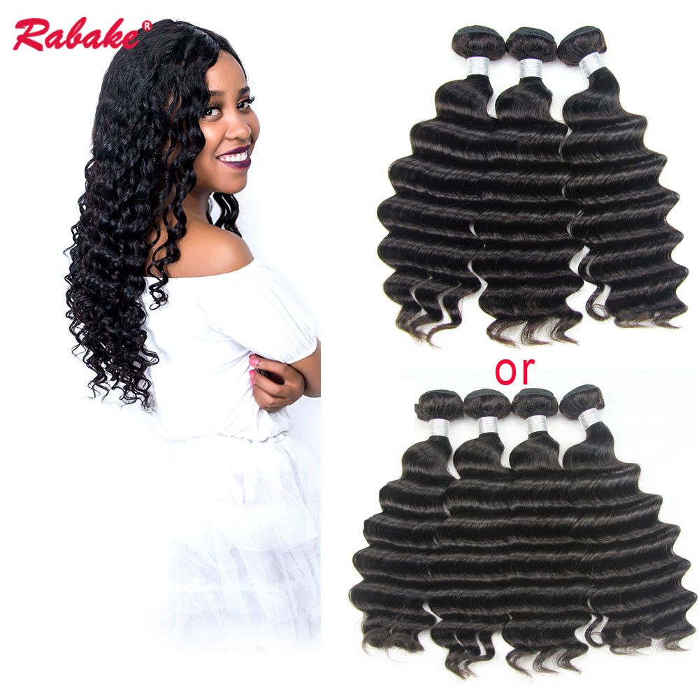 Remy Loose Deep Wave Wet And Wavy Human Hair Bundles Rabake Raw
