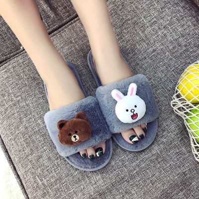 cute korean slippers
