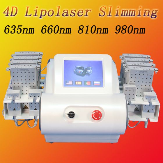 weight machine best price