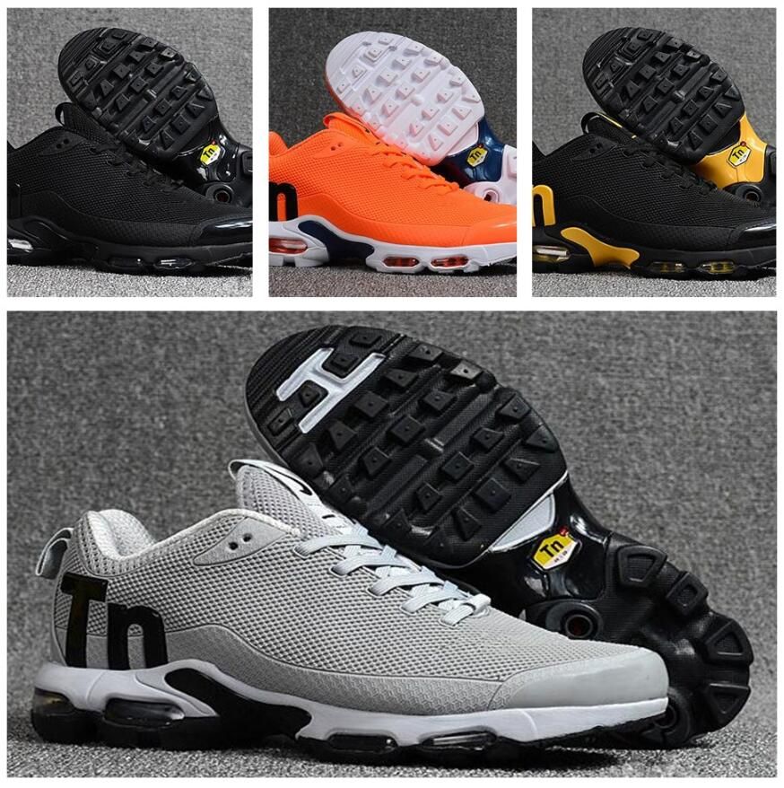 air mercurial plus tn