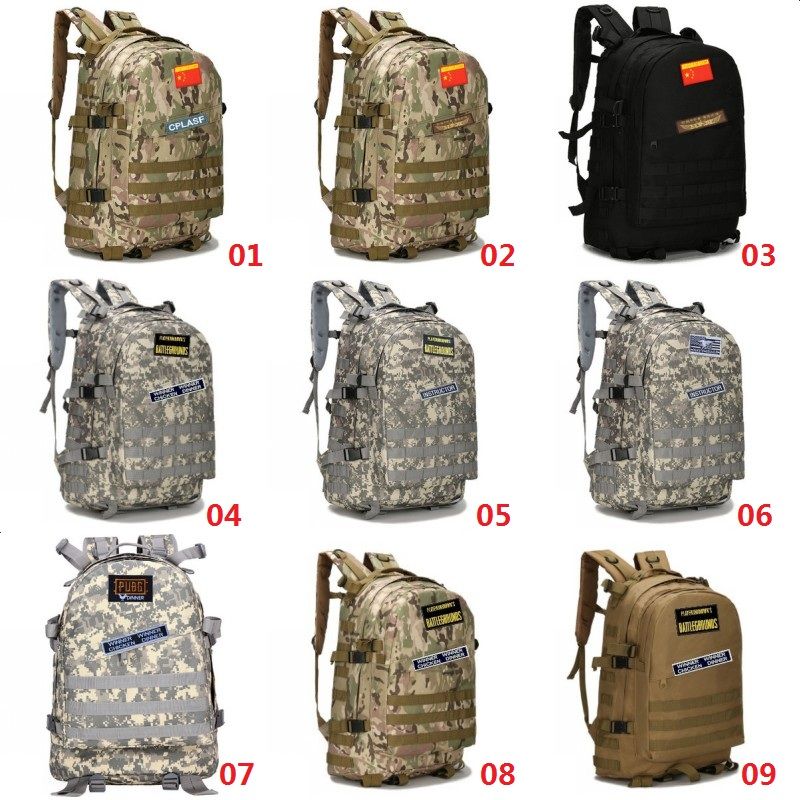 pubg backpack level 4