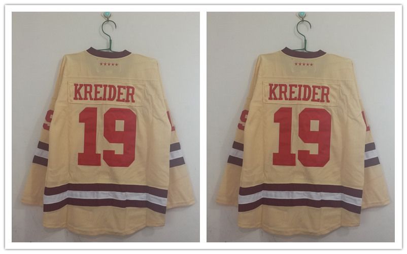 chris kreider bc jersey