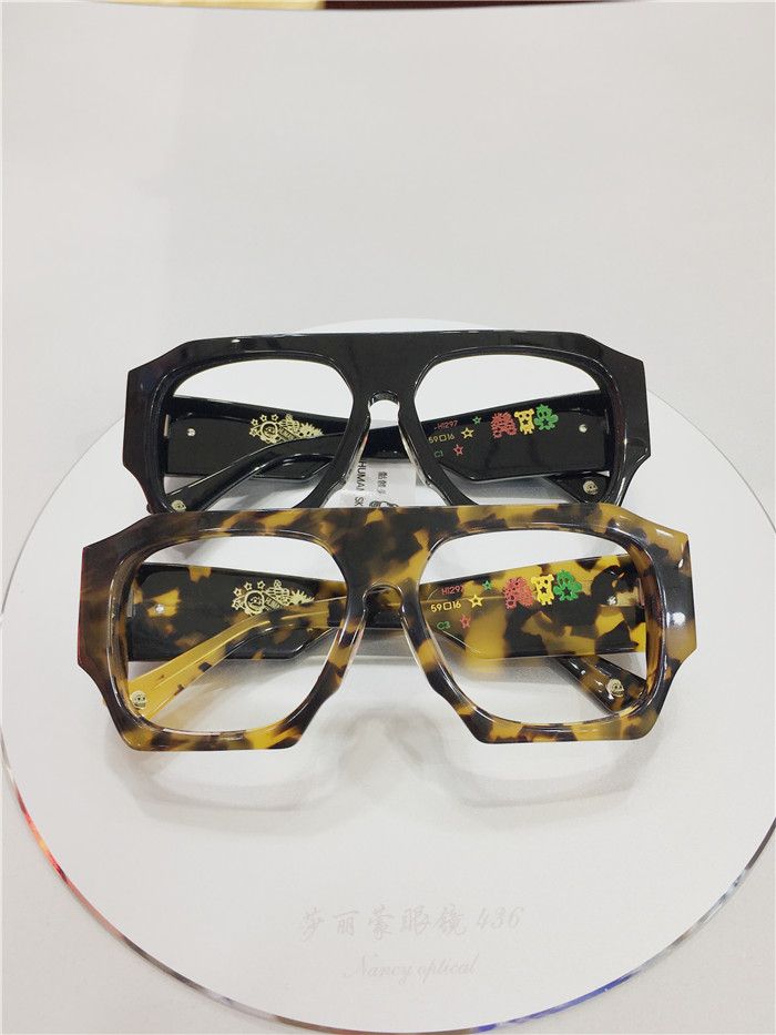 native eyewear odyssey series