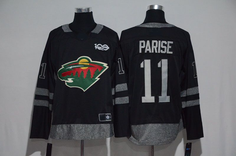 minnesota wild jersey 2017