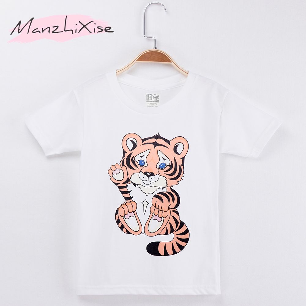 cute little clothes