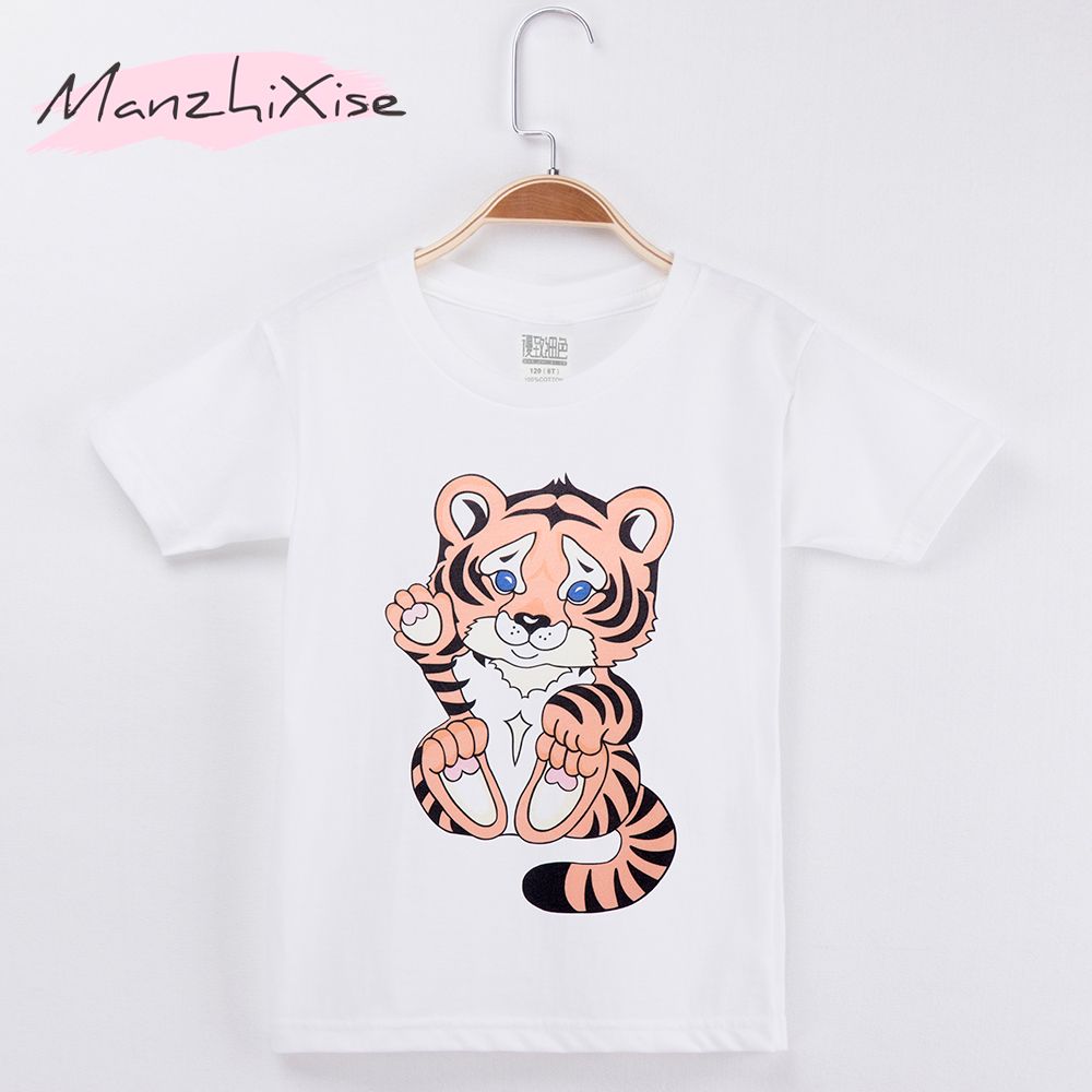 tiger shirt for kids