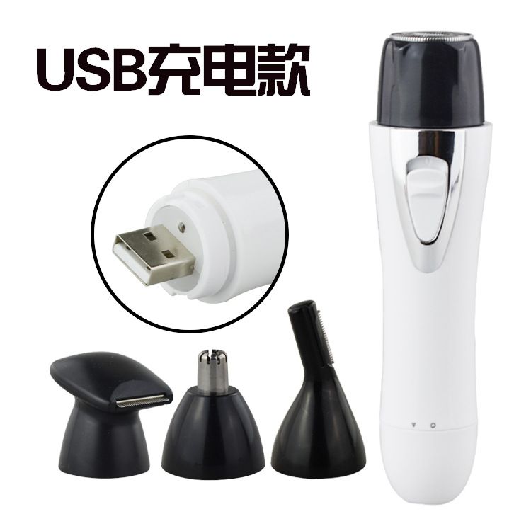 Usb Rechargeable 4 In 1 Electric Facial Epilator Painless Hair Remover Hair Trimmer Shaver Hair Removal Epilator Body Care For Women From Jamila618 111 68 Dhgate Com