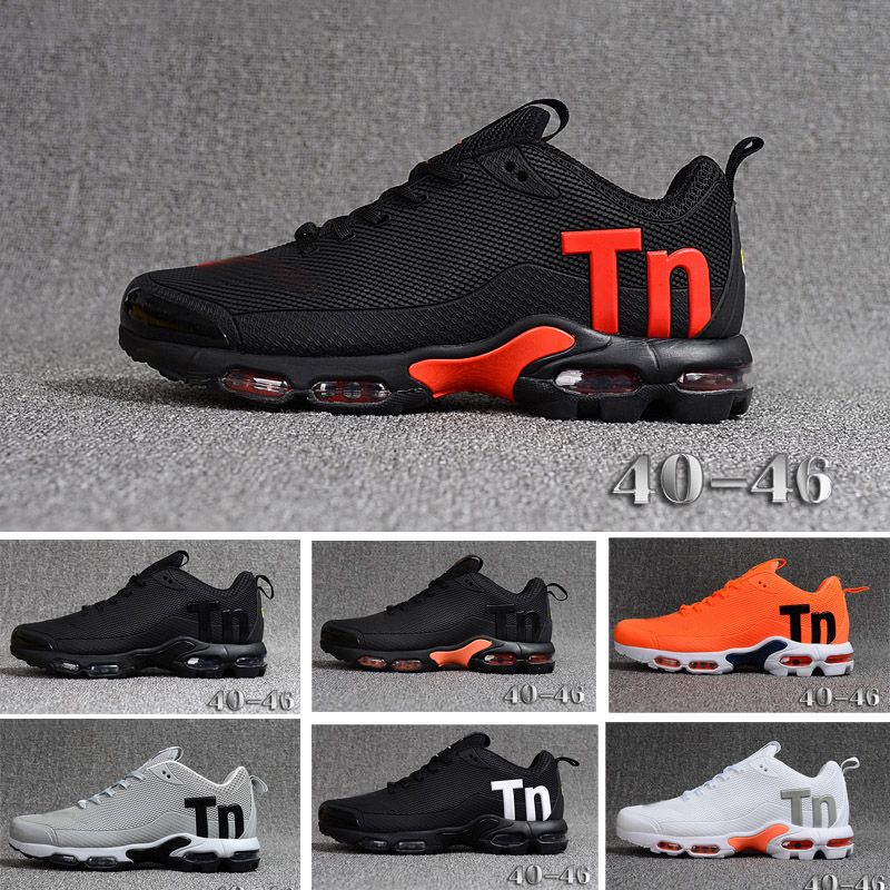 nike tn air max 2019