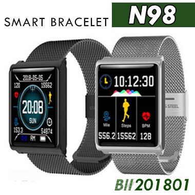 fast track band watch