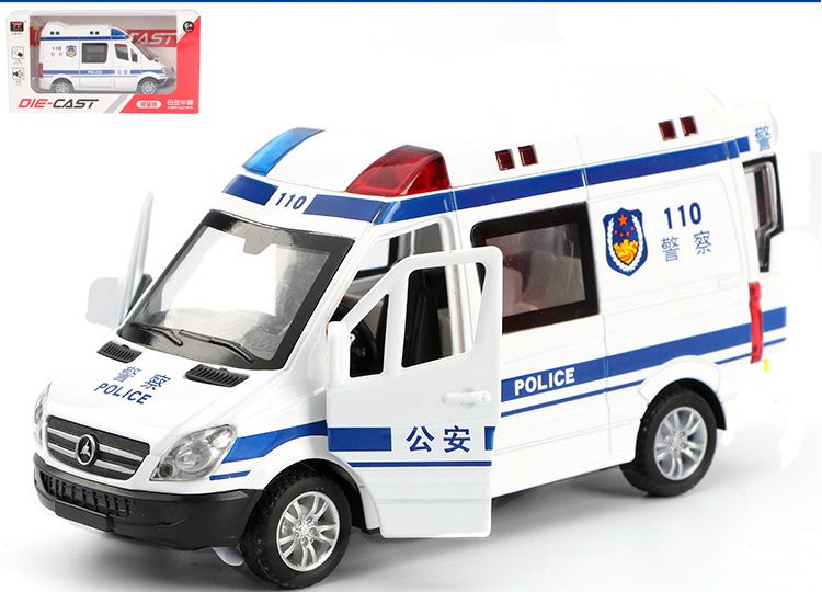 toy ambulance with doors that open