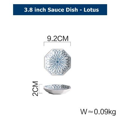 3.8 inch Sauce Dish - Lotus