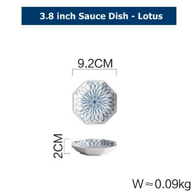 3.8 인치 소스 접시 - 로터스