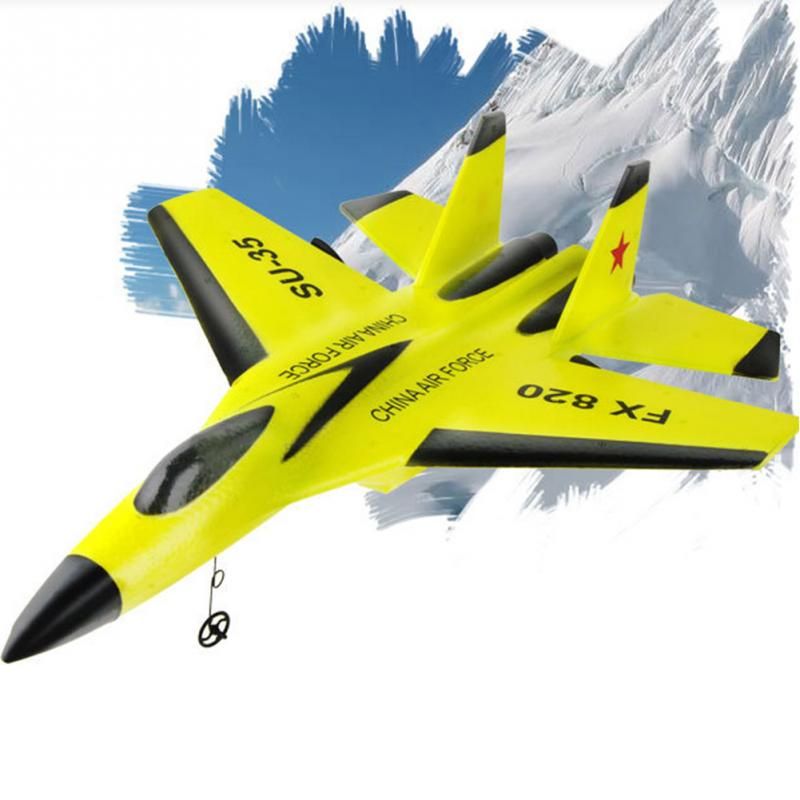 cheap remote control planes