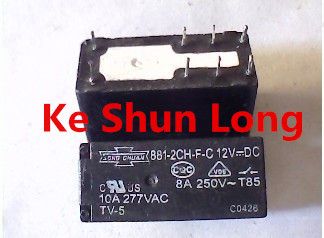 Wholesale Relays At 17 09 Get Song Chuan 1 2ch F C 12vdc 1 2ch F C 12v 1 2ch F C Dc12v 8pins Power Relay Original New From Ksldz Online Store Dhgate Com Wholesale Relays At 17 09 Get Song Chuan 1 2ch F C 12vdc 1 2ch F C 12v 1 2ch F C Dc12v 8pins Power Relay Original New From Ksldz Online Store Dhgate Com