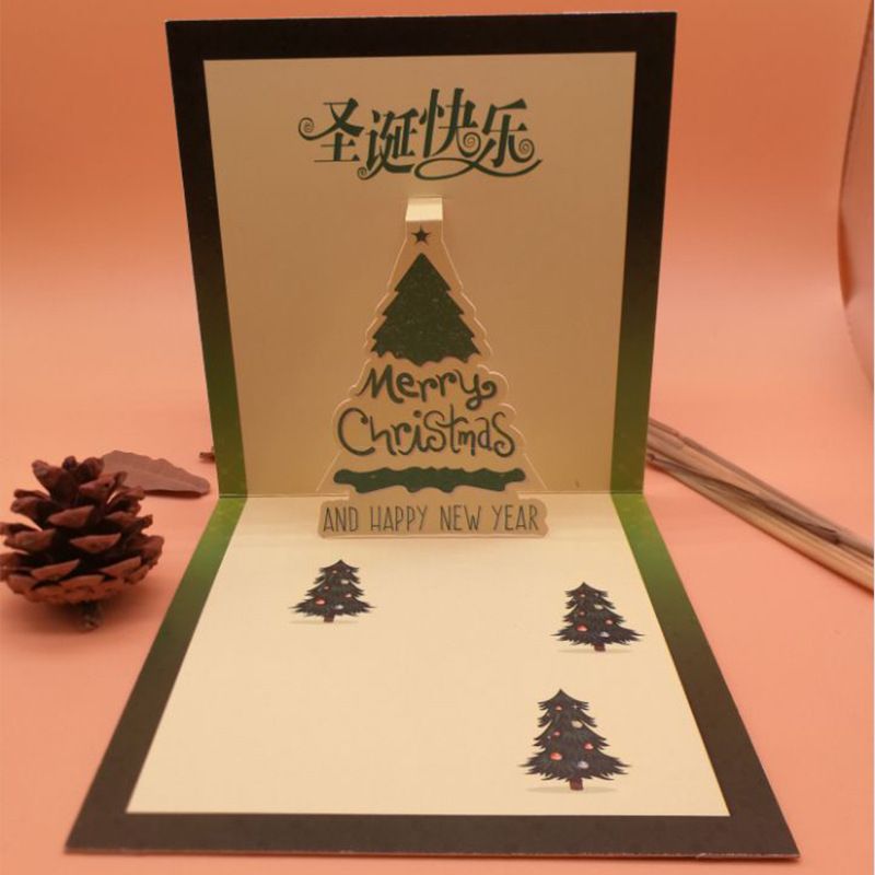 Compre 20 Piezas Glitter Tarjeta De Felicitacion De Papa Noel 3d Tarjeta De Felicitacion De Navidad Estereo Tarjeta De Felicitacion De Navidad Personalizada A 24 28 Del Haoxingarden Dhgate Com
