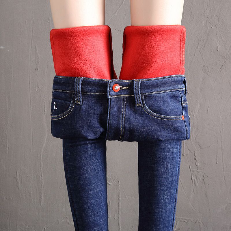 warm jeans womens
