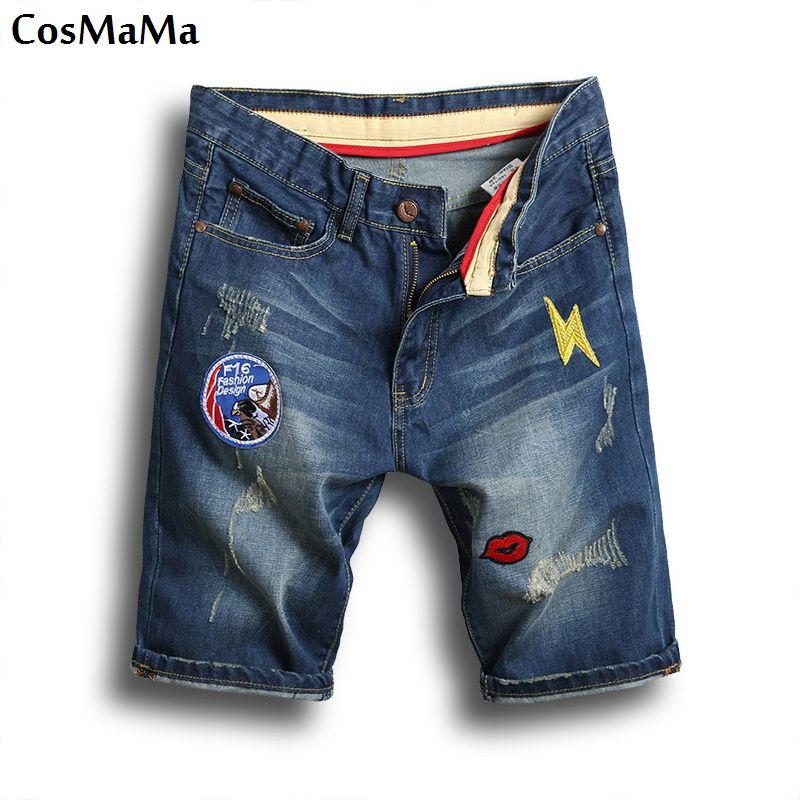 jeans price in brand factory