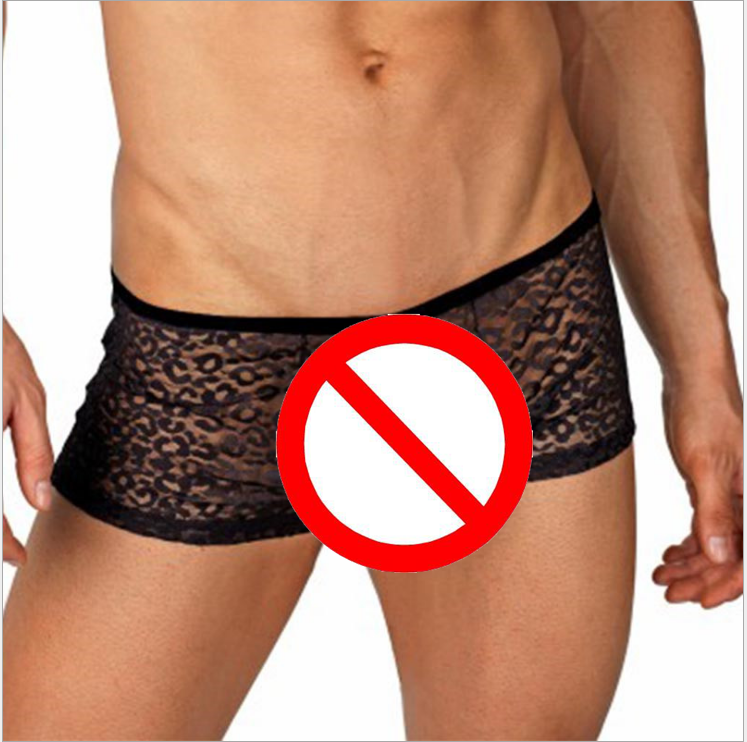 fancy men underwear
