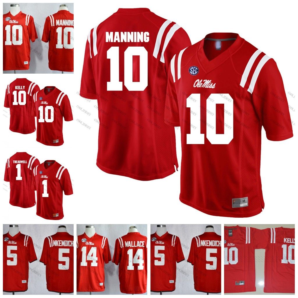 eli manning college jersey