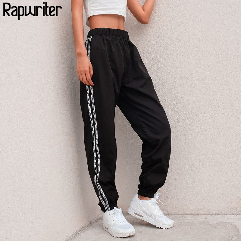 Side stripe sweatpants women's Clearance