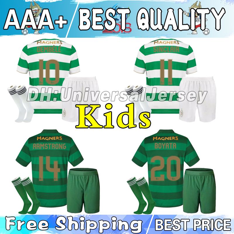 celtic jersey 2017