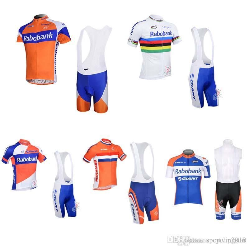 rabobank cycling jersey