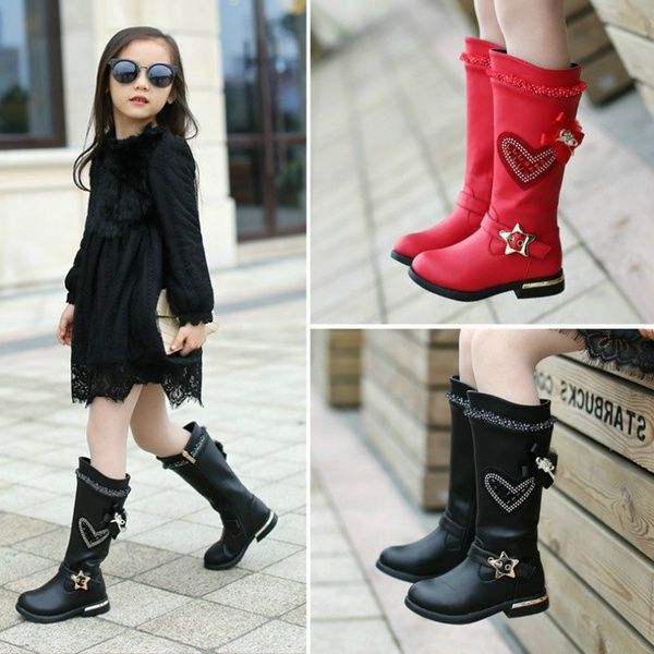 cute long boots