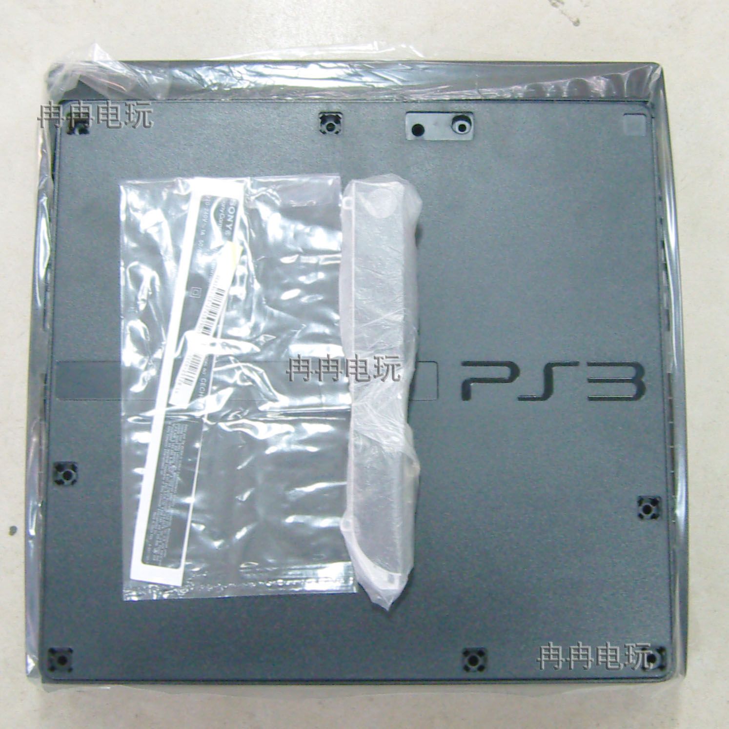 ps3 housing shell