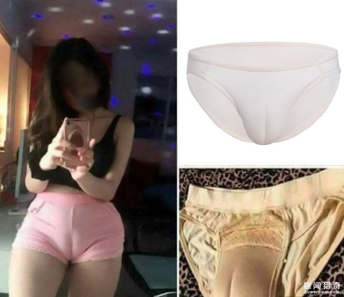 Control Panty Gaff Seamless Camel Toe Woman Panty Underwear