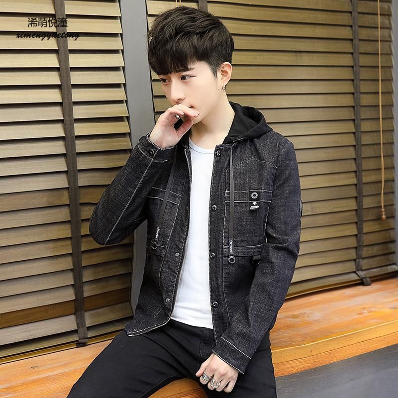Removable Cap Denim Jacket Jacket 