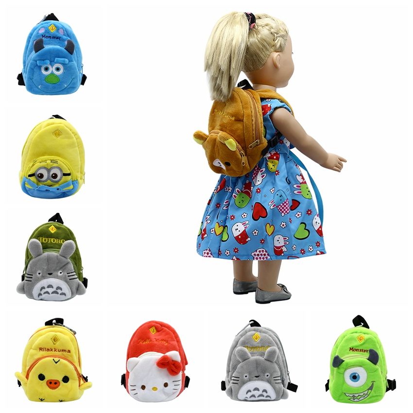 american girl doll book bags